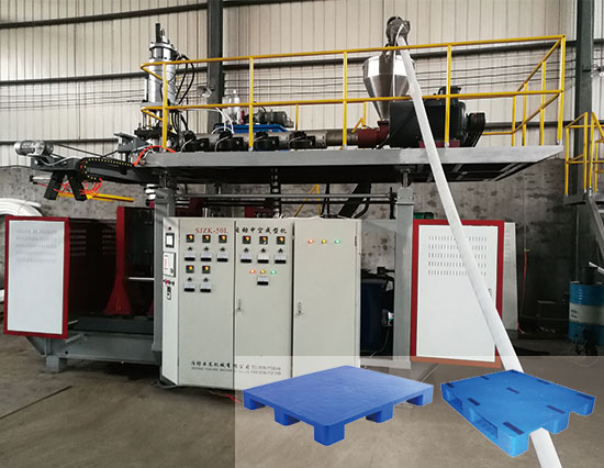 托盤吹塑機的發展情況